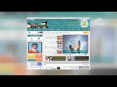 قوات الاحتلال ترضخ لمطالب أسرى حركة الجهاد الإسلامي في ريمون