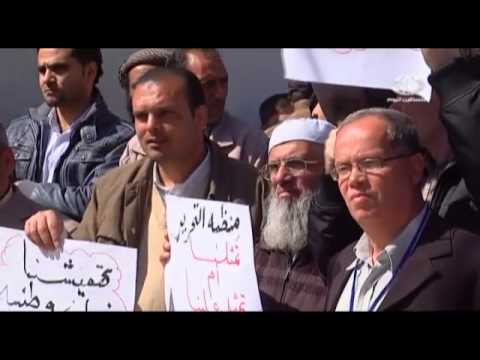 اللاجئون الفلسطينيون من سوريا وليبيا واليمن يطالبون الحكومة بحقوقهم
