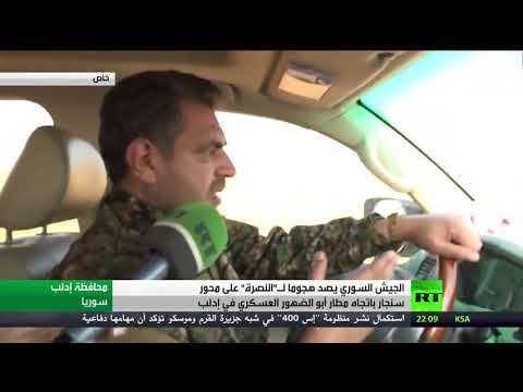 الجيش السوري يحرز تقدماً على  محاورَ عدةِ في أريافِ إدلب وحلب وحماة