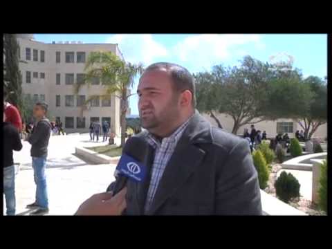 تعطيل مجلس الجامعة العربية الأميركية في حنين