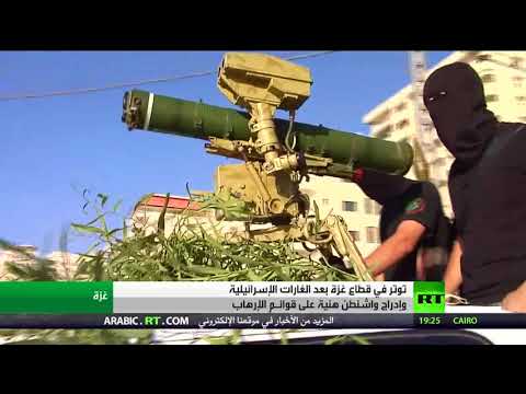 شاهد توتر في غزة بعدَ غاراتٍ للطائرات الإسرائيلية على مواقع تابعة لـ حماس