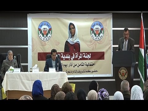 مطالبات نسائية بإنصاف وحماية المرأة