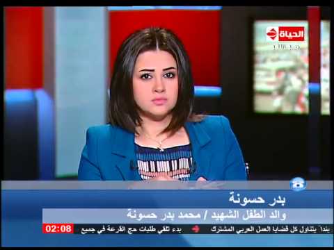 إعدام المتهم في قضية إلقاء أطفال من أعلى عقار في الأسكندريَّة