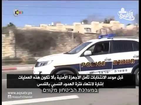 ارتفاع أعداد عمليات دهس الجنود الإسرائيليين