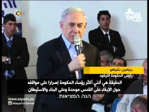 نتنياهو ينفي اتفاقه على الانسحاب إلى حدود 67