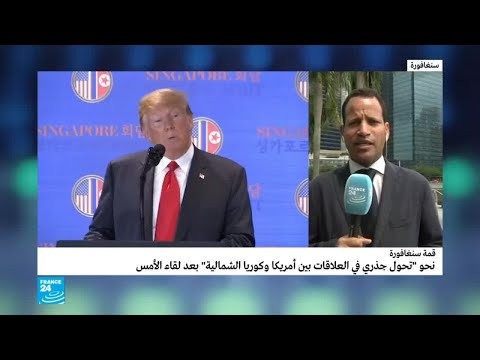 ترامب يفاجئ البنتاغون بوقف المناورات العسكرية في كوريا الجنوبية