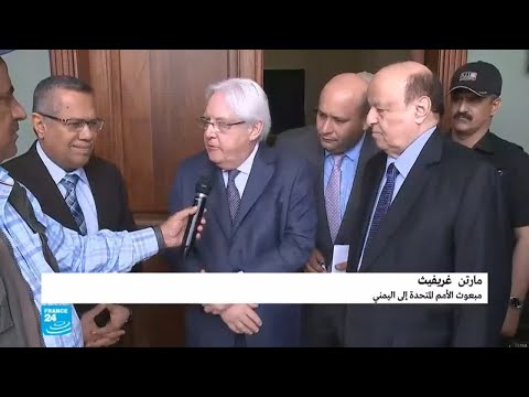 مبعوث الأمم المتحدة يأمل في التوصل لوفاق