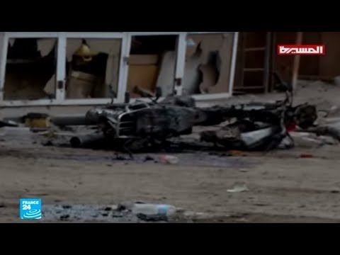 شاهد عشرات القتلى اليمنيين من الصيادين وسائقي الدراجات النارية