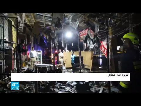 شاهد لحظة انفجار سيارة مفخخة في شارع رئيسي وسط مقديشو