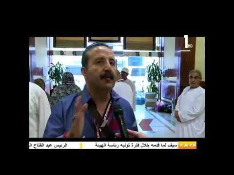 شاهد رئيس بعثة الحج يتفقد استخدام الباركود فى سرعة تسكين الحجاج فى فنادقهم