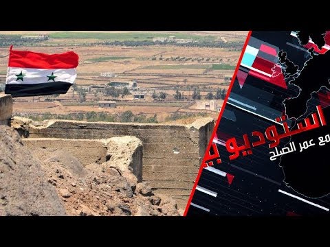 اتفاق روسيا وأميركا على إعادة تفعيل قنوات الاتصال العسكرية والسياسية بينهما