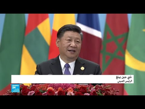 الرئيس الصيني يتحدث عن التعاون مع الدول الأفريقية