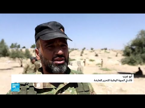 شاهد استعدادات المعارضة المسلحة في إدلب