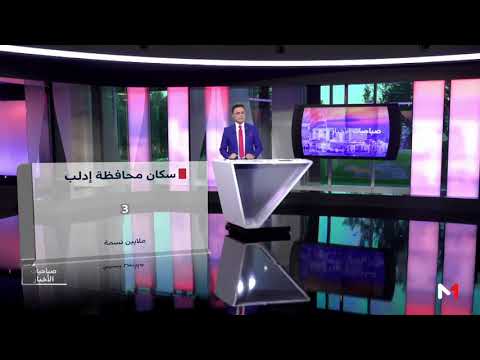 شاهد  المجتمع الدولي يحذّر من وقوع كارثة إنسانية في إدلب