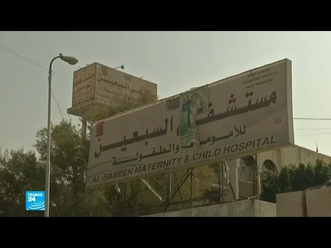 شاهد تحذير أممي من تدهور الوضع في اليمن