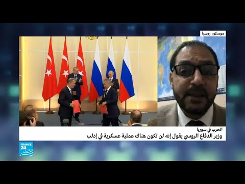 شاهد مصير جبهة النصرة في إدلب بعد الاتفاق الروسي  التركي