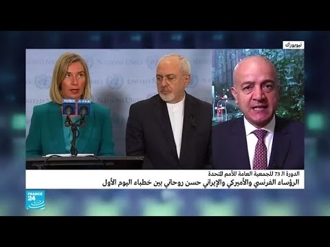 غوتيريس يحذّر من نظام عالمي تسوده الفوضى