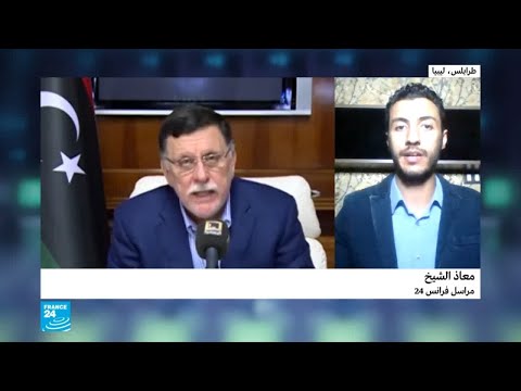 شاهد تعديلات وزارية في ليبيا تشمل 3 حقائب