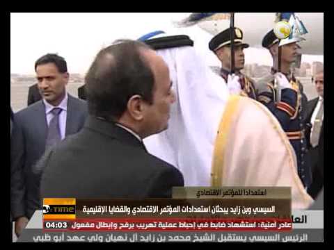 السيسي وبن زايد يبحثان استعدادات الاقتصادي
