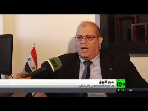 شاهد لحظة اكتشاف مقبرة جماعية في الرقة تضم جثامين 1500 شخص