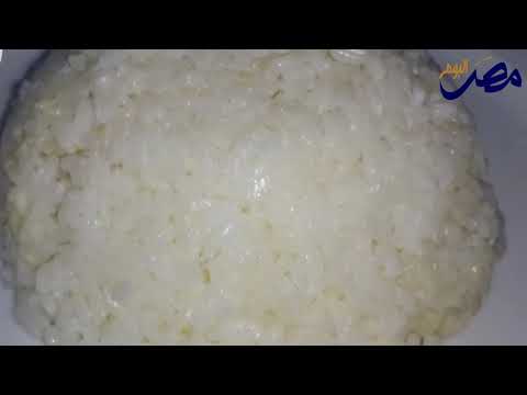 شاهد  امتنع عن تناول الأرز الأبيض لأنه غير صحي