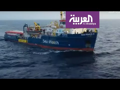 شاهد الهلال الأحمر الليبي يعلن انتشال جثث أكثر من ستين مهاجرًا