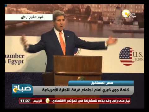 بالفيديو كيري يُلقي كلمة خلال جلسة رجال الأعمال في شرم الشيخ
