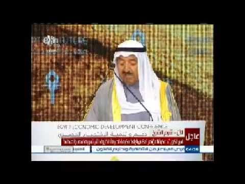 الصباح يؤكد الكويت ثاني أكبر دولة عربية مستثمر فى مصر