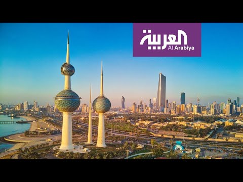 شاهد الكويت ترفع حالة التأهب الأمني في الموانئ