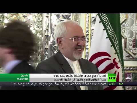 شاهد فرنسا تدعو الولايات المتحدة وإيران للإسراع في بدء الحوار بينهما