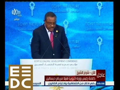 رئيس وزراء إثيوبيا يؤكد أنَّ مصر دولة جاذبة للاستثمار
