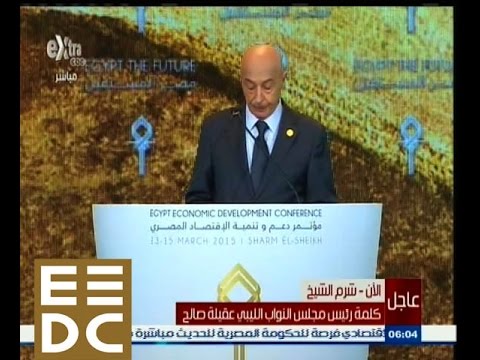 رئيس النواب الليبي يعلن فخره بالجوار المصري
