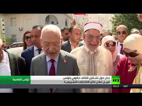 تزايُد جدل تشكيل حكومة ائتلاف في تونس