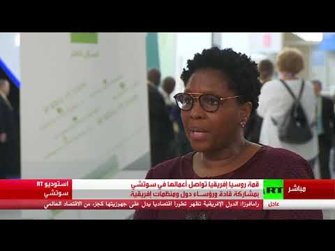 شاهد لقاء مع وزيرة دولة لشؤون الأمن في جنوب إفريقيا إياندا دلودلو