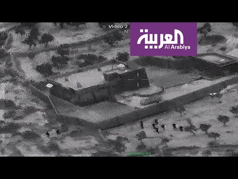 القيادة المركزية الأميركية تكشف صورًا جديدة لمكان اختباء البغدادي