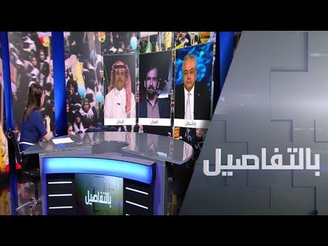 إيران بعد 40 عامًا من اقتحام سفارة أميركا