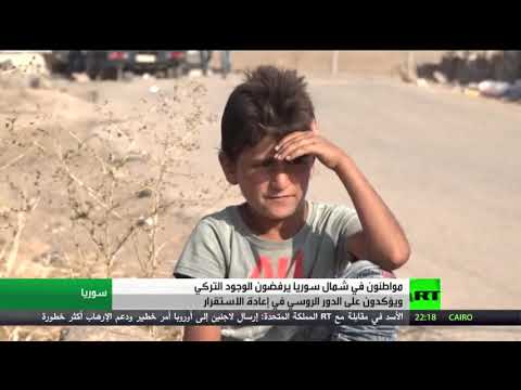 الوضع الميداني في مناطق الشمال السوري