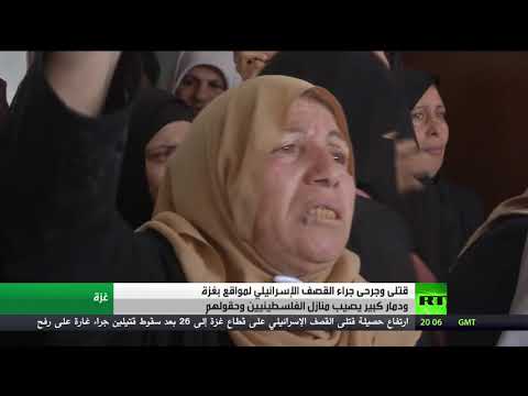 القصف الإسرائيلي يخلف قتلى ودمارًا في منازل وحقول زراعية في غزة