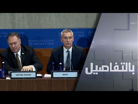 خلاف أميركي أوروبي حول مصير سجناء داعش