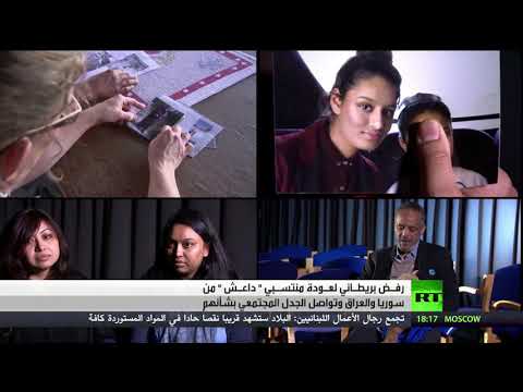 رفض بريطاني لاستقبال منتسبي داعش بعد ترحيلهم من تركيا