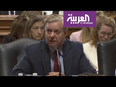 شاهد ترامب يلجأ للسيناتور ليندسي غراهام في مسعاه لإبرام اتفاق جديد مع ايران