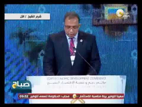 العربي يؤكد ثقة مصر في جذب الاستثمارات العالمية شاهد