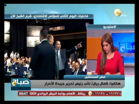 فيديو محلب يبدي سعادته بالمشاركة الإعلامية في الاقتصادي