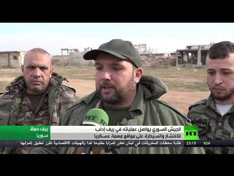 الجيش السوري يواصل انتشاره في محيط إدلب