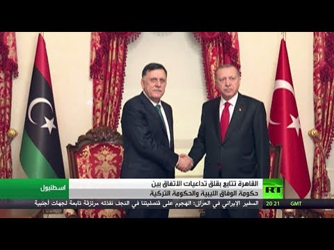 شاهد نواب مصريون يحذرون من اتفاق فايز السراج ورجب طيب أردوغان