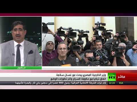 حكومة السراج الليبية بين الاتفاق مع أنقرة وغضب القاهرة