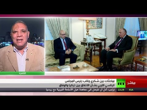 الفرق بين الاتفاق البحري التركي الليبي واتفاق مصر وقبرص واليونان