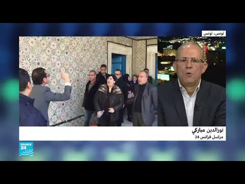 شاهد اعتصام في مجلس النواب التونسي لليوم الثاني يفجّر أزمة سياسية