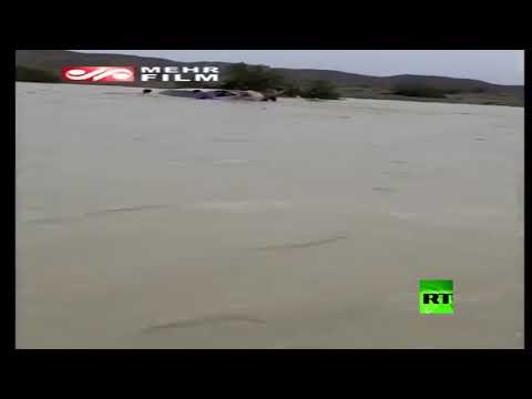 فيضانات تجتاح إقليم سيستان بلوشيستان جنوب شرق إيران