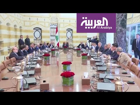 شاهد الرئاسة اللبنانية تؤجّل مشاورات تشكيل الحكو